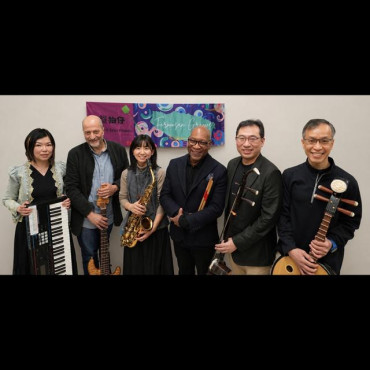 Formoson Groove
