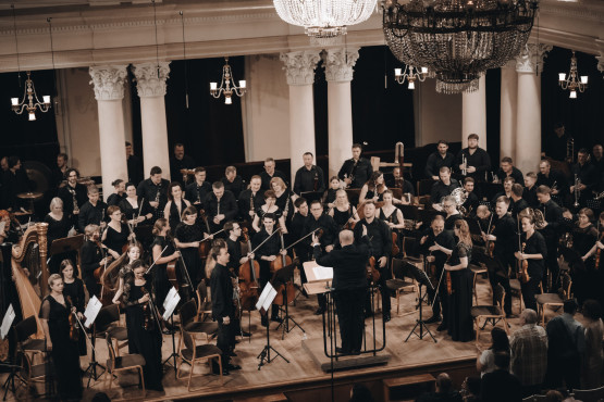 National Philharmonic