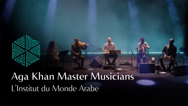 Aga Khan Master Musicians