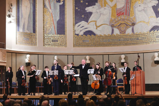 Academy Chamber Orchestra