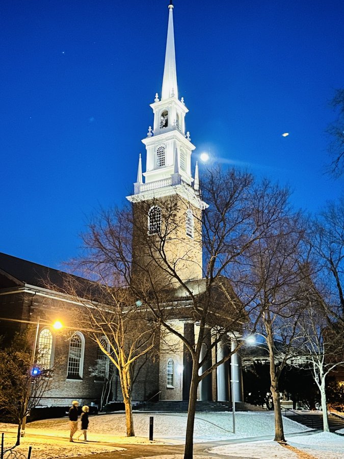 Harvard Memorial Church