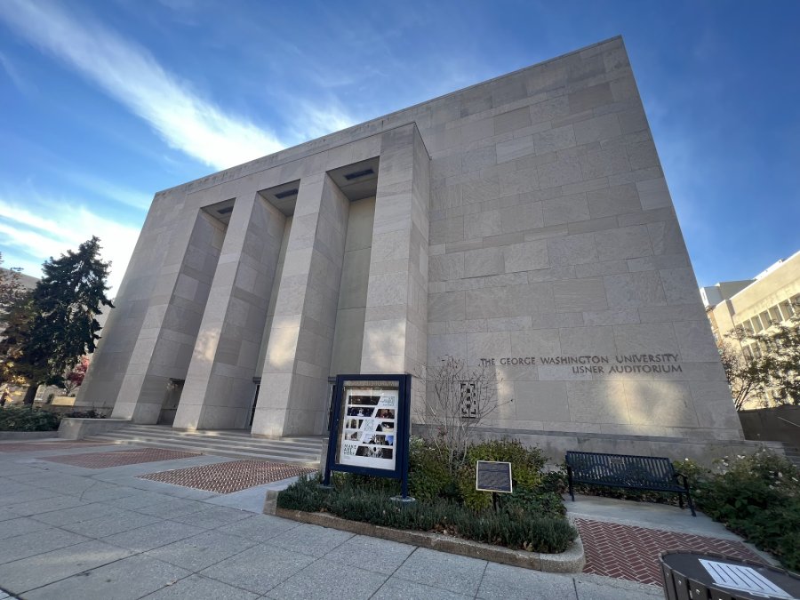 Lisner Auditorium — photo 2 of 4