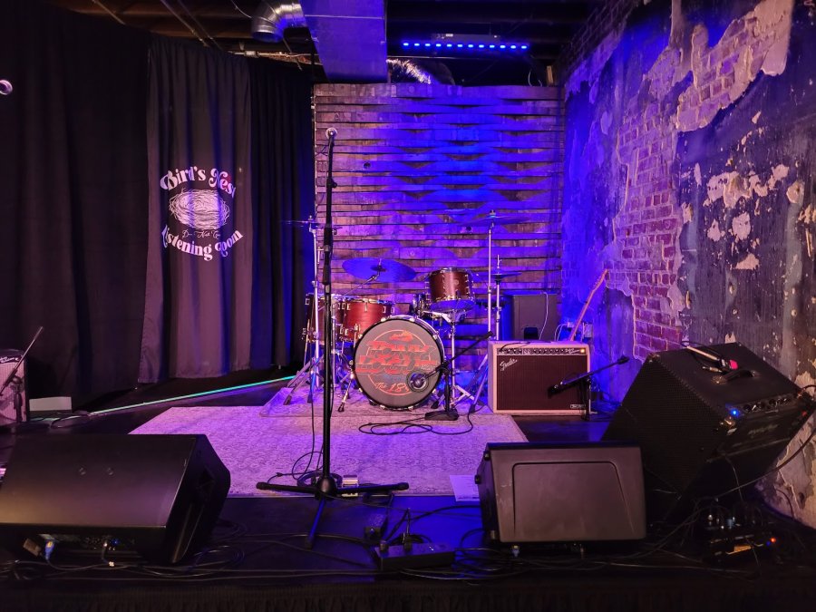 Bird's Nest Listening Room