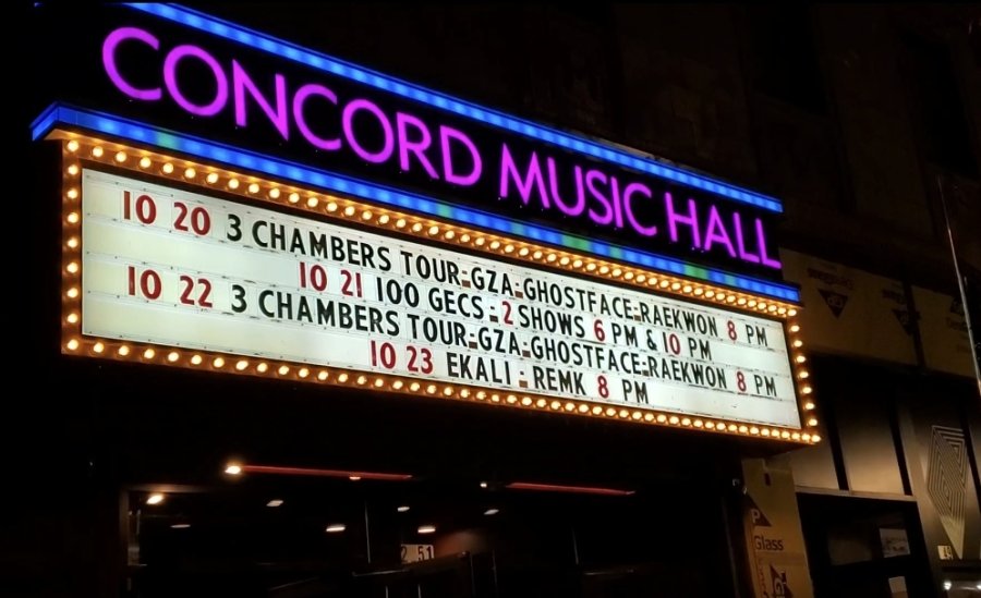 Concord Music Hall — photo 2 of 4