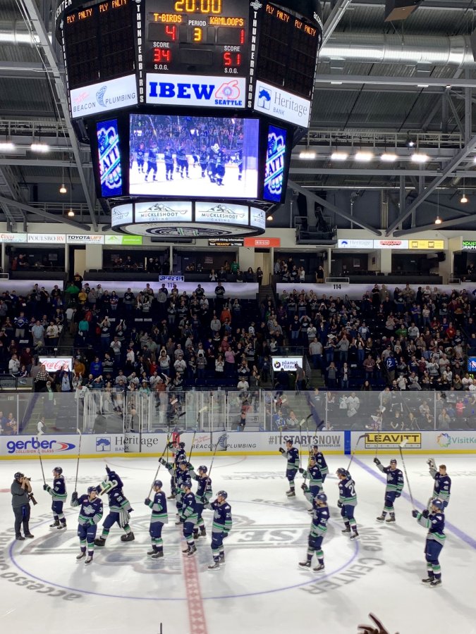 Showare Center — photo 2 of 4