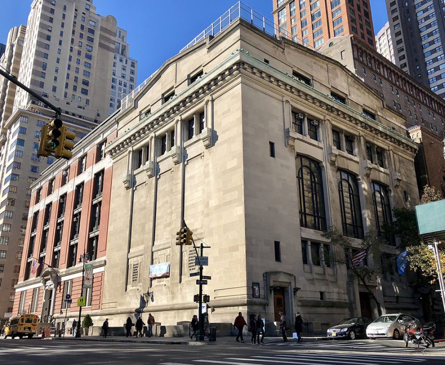 Adler Hall At The New York Society For Ethical Culture — photo 4 of 4