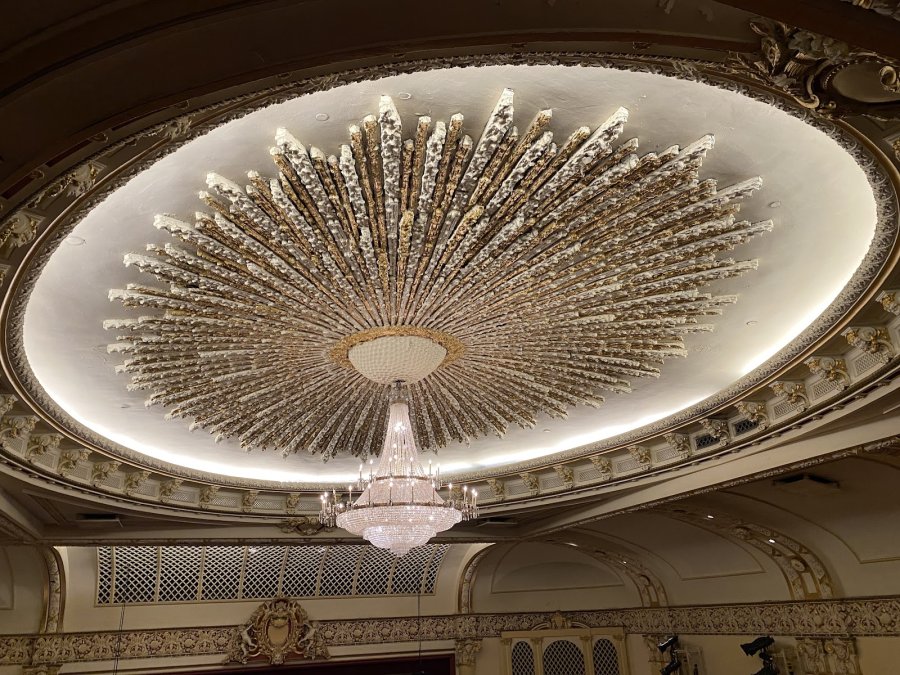 Janet Quinney Lawson Capitol Theatre — photo 3 of 4