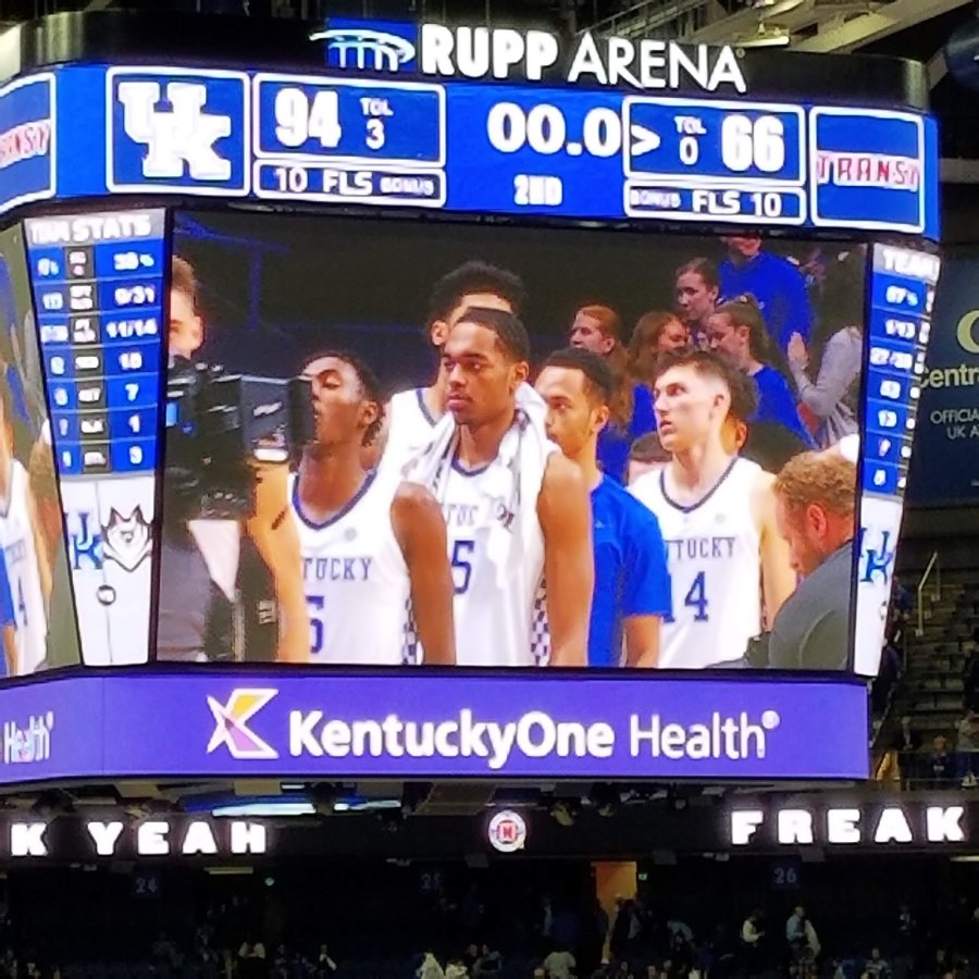 Rupp Arena At Central Bank Center — photo 3 of 4