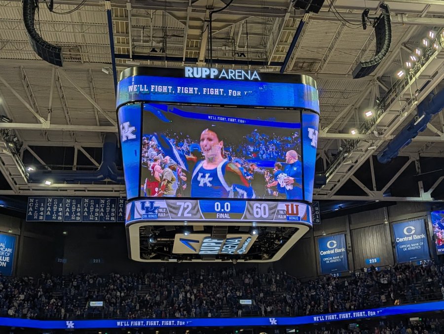 Rupp Arena At Central Bank Center — photo 4 of 4