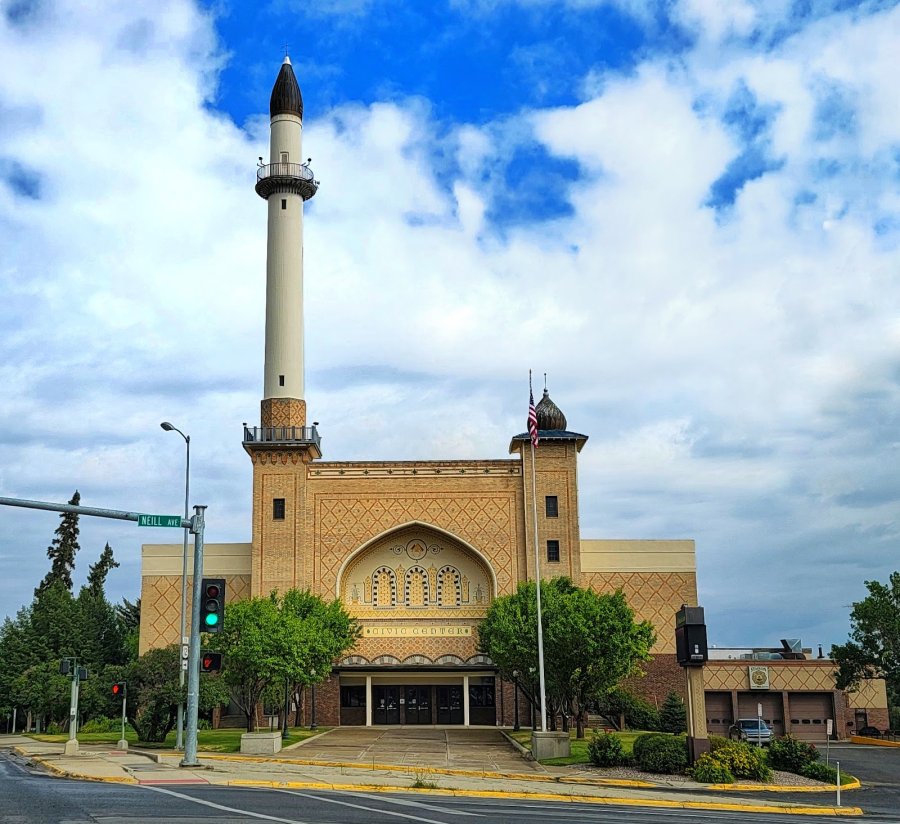 Helena Civic Center — photo 2 of 4
