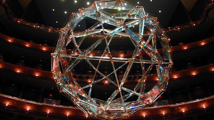 New Jersey Performing Arts Center - Chase Room
