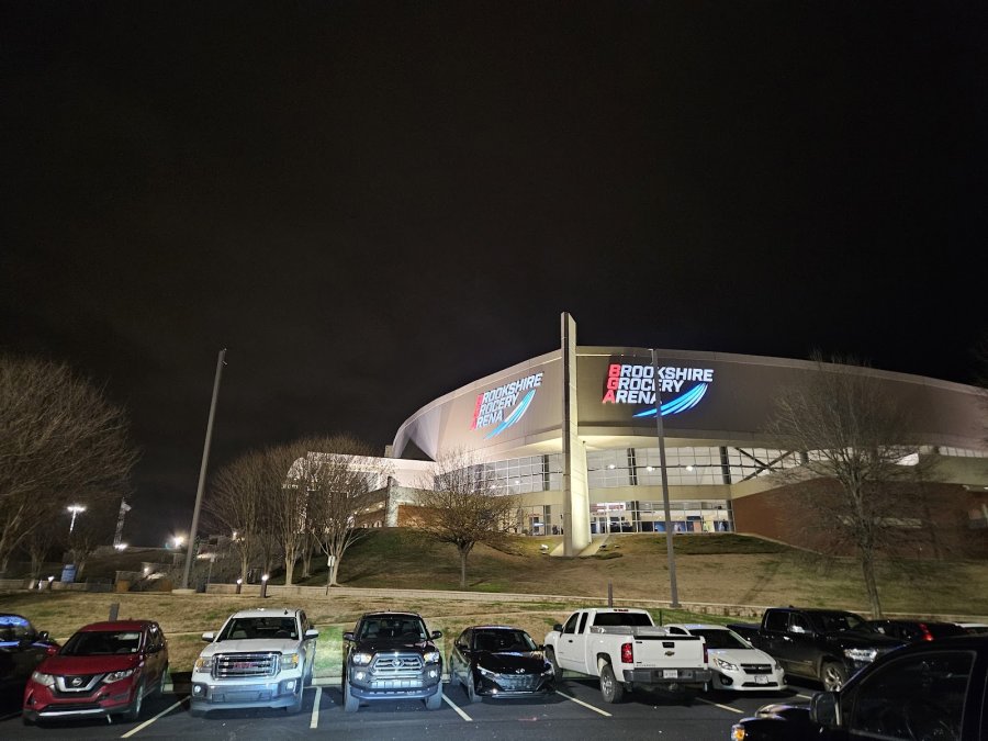 Brookshire Grocery Arena — photo 2 of 4