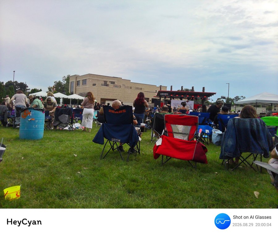Amphitheater at Founders Square — photo 2 of 4
