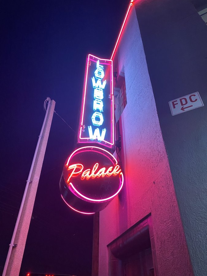 The Lowbrow Palace — photo 3 of 4