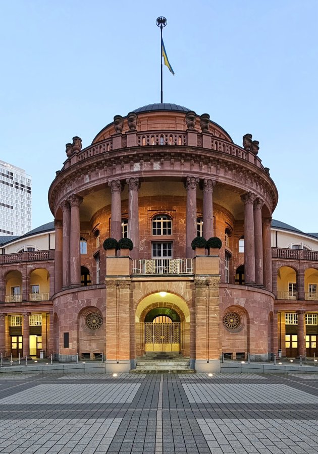 Festhalle - Frankfurt — photo 3 of 4