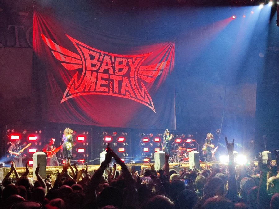 Rockhal Alzette — photo 3 of 4