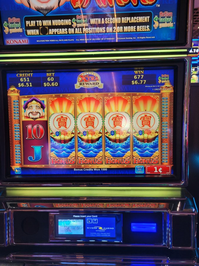 Rivers Casino Event Center at The Rivers Casino