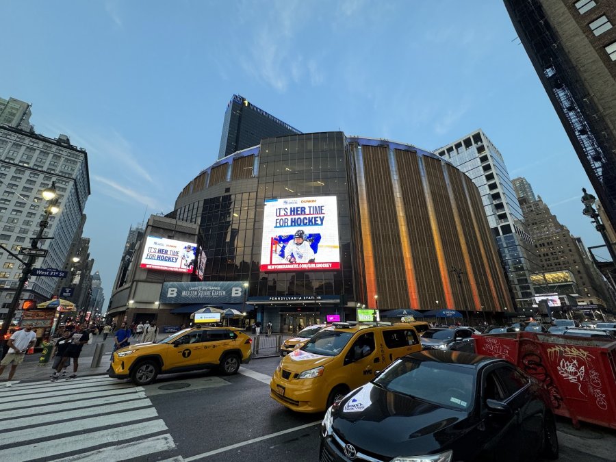 Madison Square Garden — photo 4 of 4