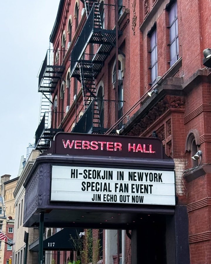 Webster Hall — photo 2 of 4