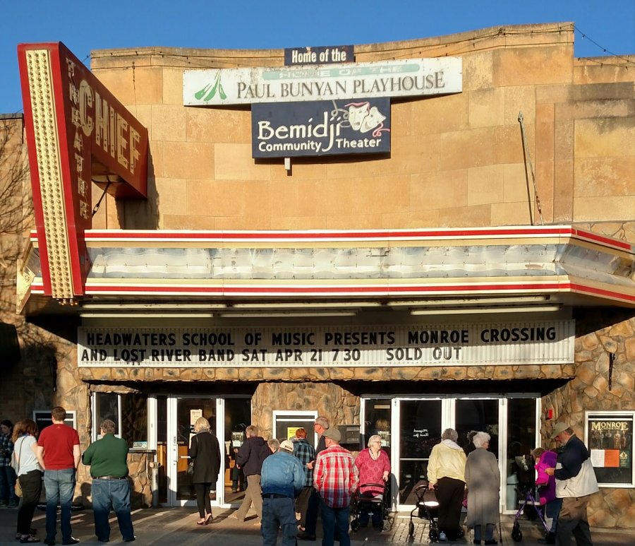 Paul Bunyan Playhouse — photo 2 of 4