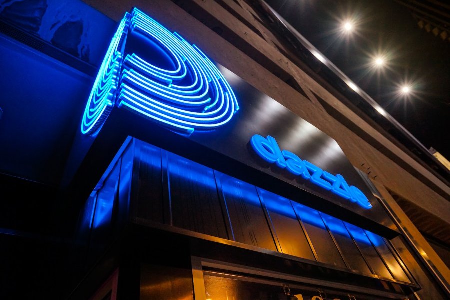 Dazzle Restaurant And Lounge