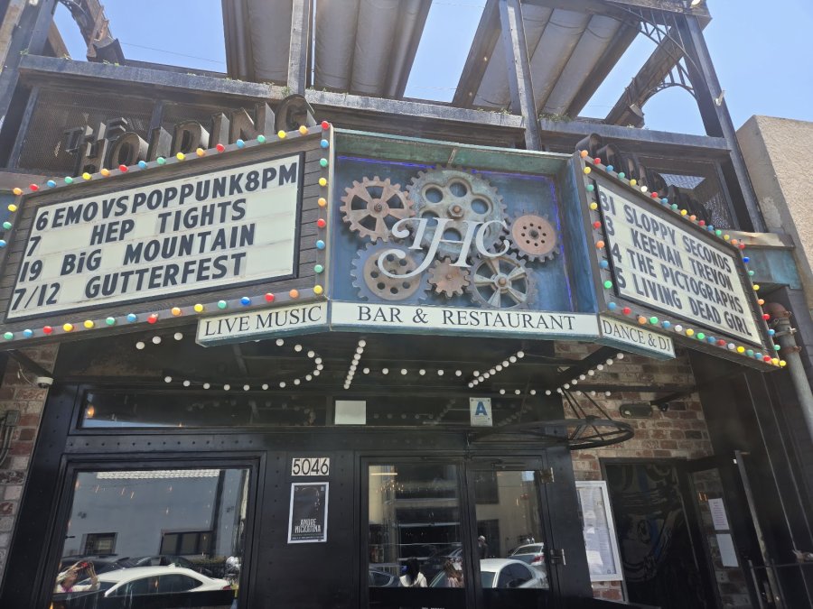 The Holding Company — photo 4 of 4