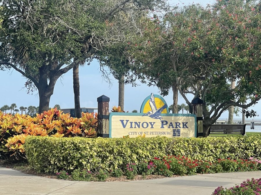 Vinoy Park — photo 4 of 4