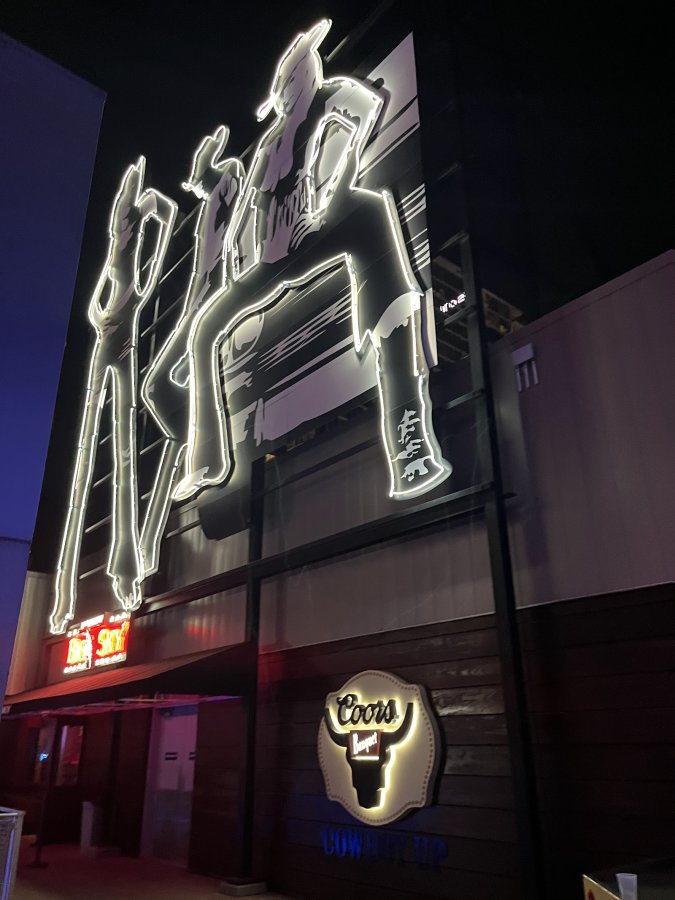 PBR Big Sky — photo 4 of 4