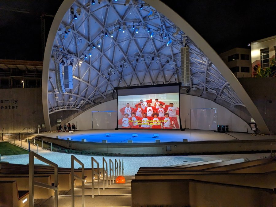 Epstein Family Amphitheater — photo 2 of 4