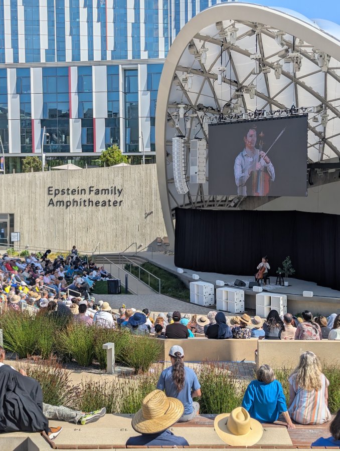 Epstein Family Amphitheater — photo 3 of 4