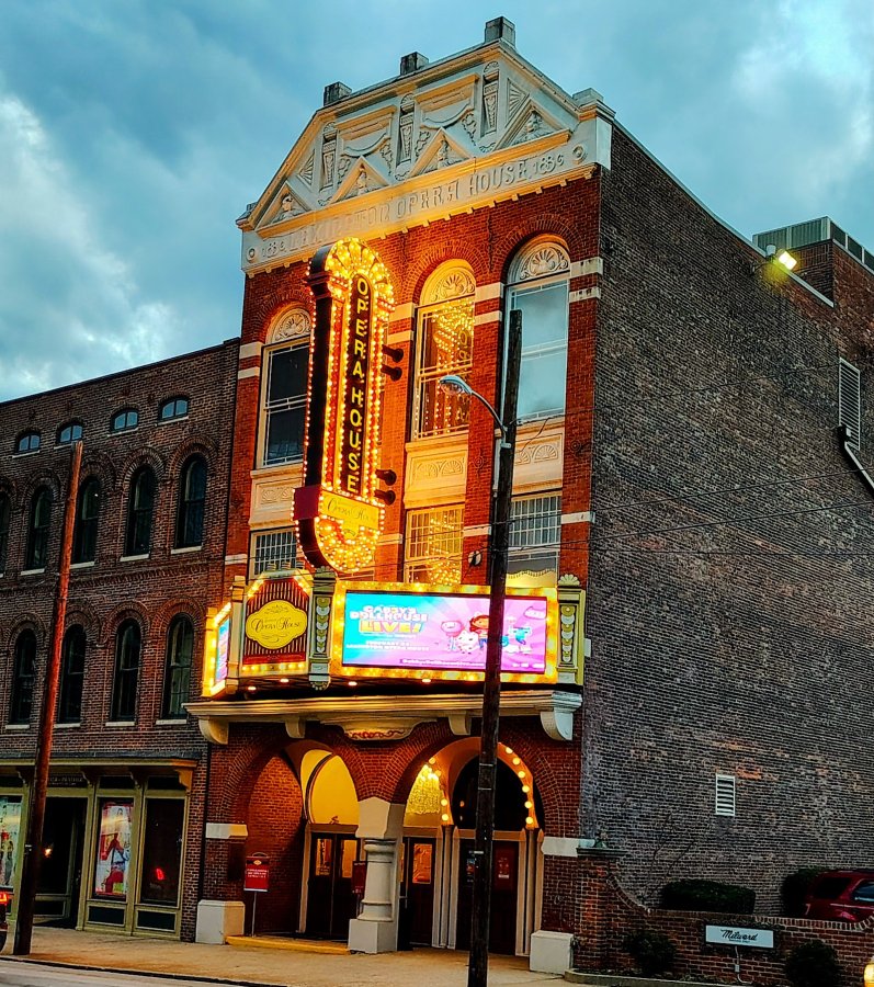 Lexington Opera House — photo 4 of 4