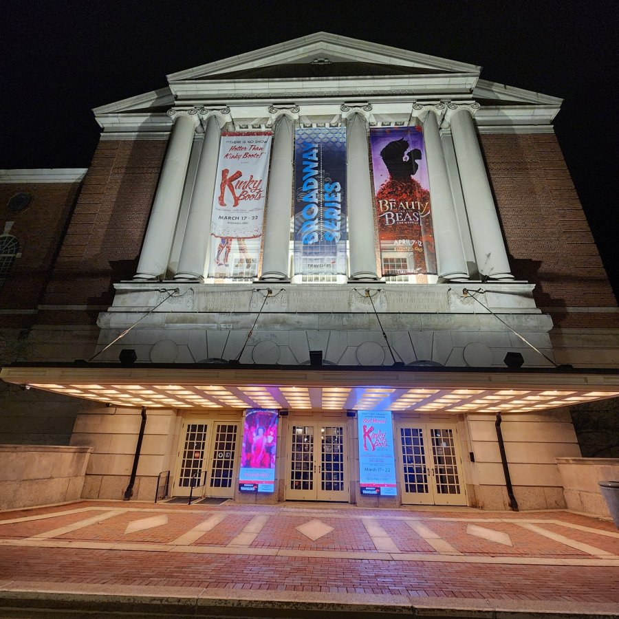 Mortensen Hall at Bushnell Theatre — photo 3 of 4