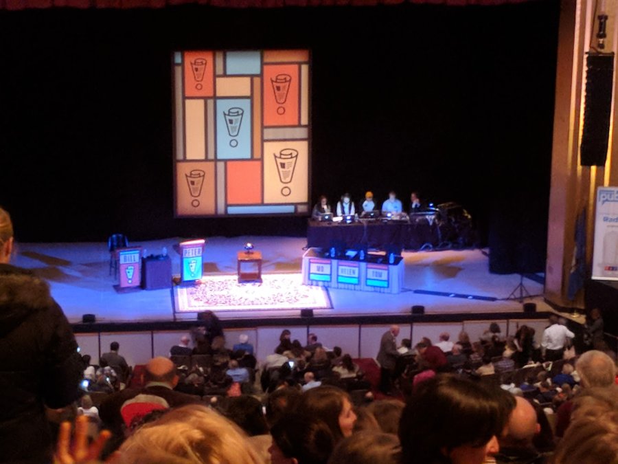 Mortensen Hall at Bushnell Theatre — photo 4 of 4