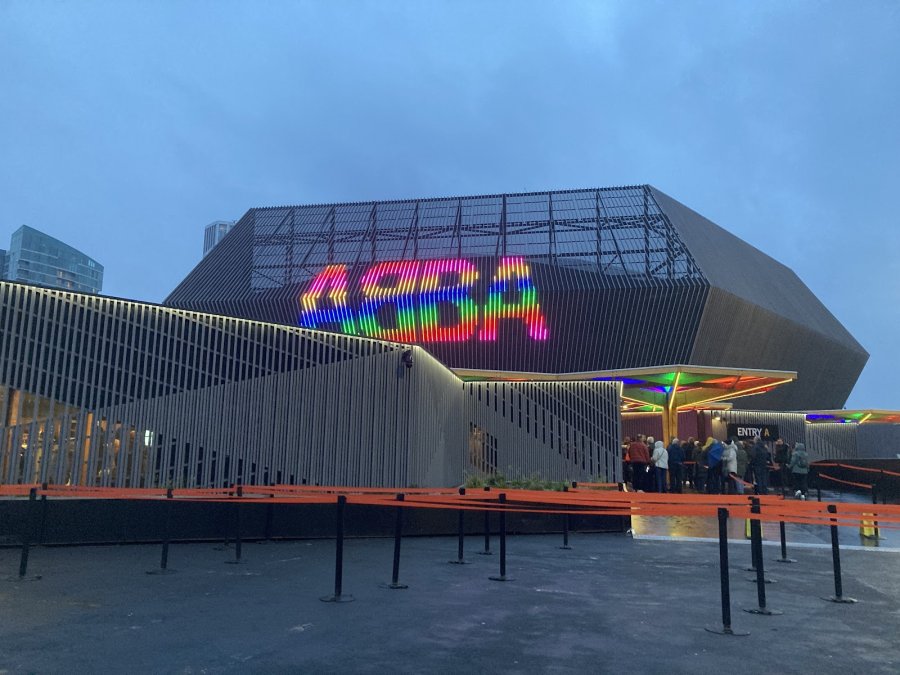 Abba Arena — photo 4 of 4