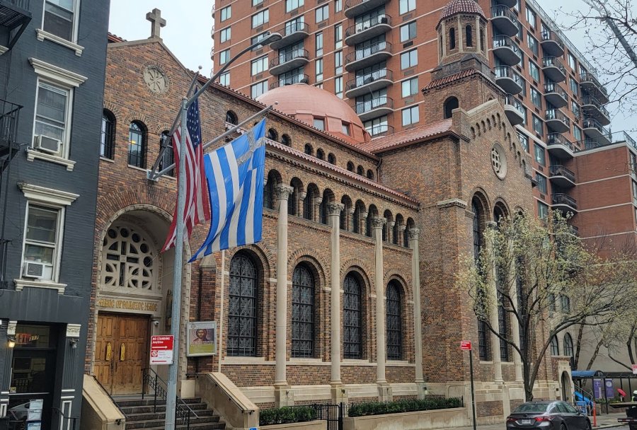 Archdiocesan Cathedral of the Holy Trinity — photo 3 of 4