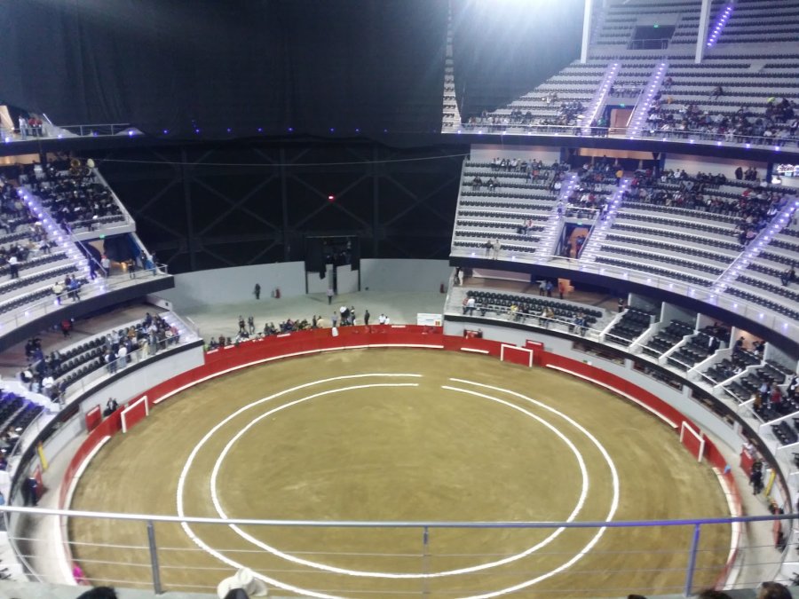 Auditorio GNP Seguros — photo 4 of 4