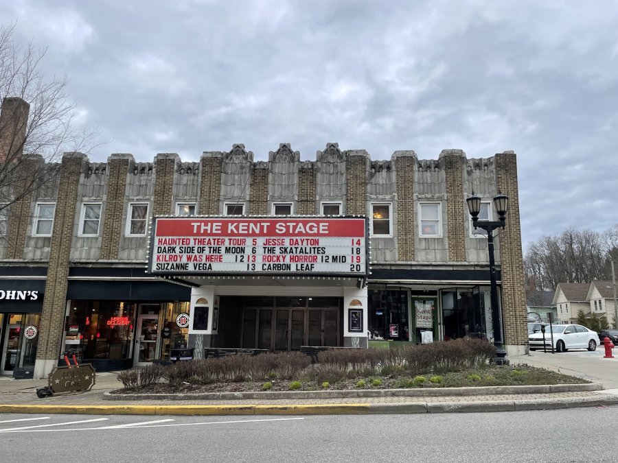 The Kent Stage — photo 2 of 4