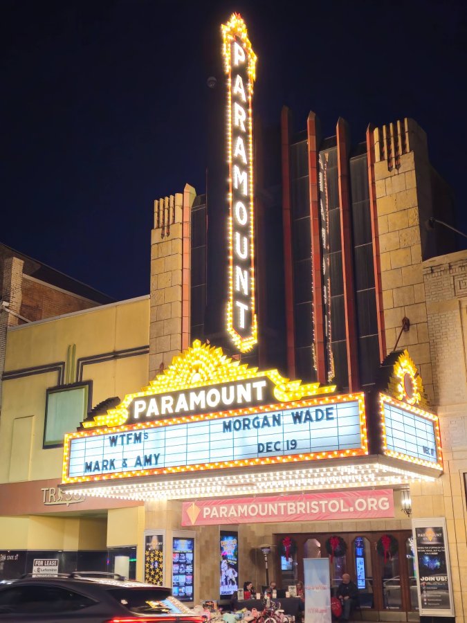 Paramount Bristol — photo 2 of 4