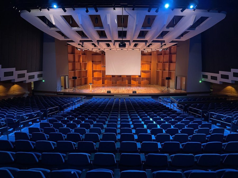 Davis Concert Hall — photo 2 of 4