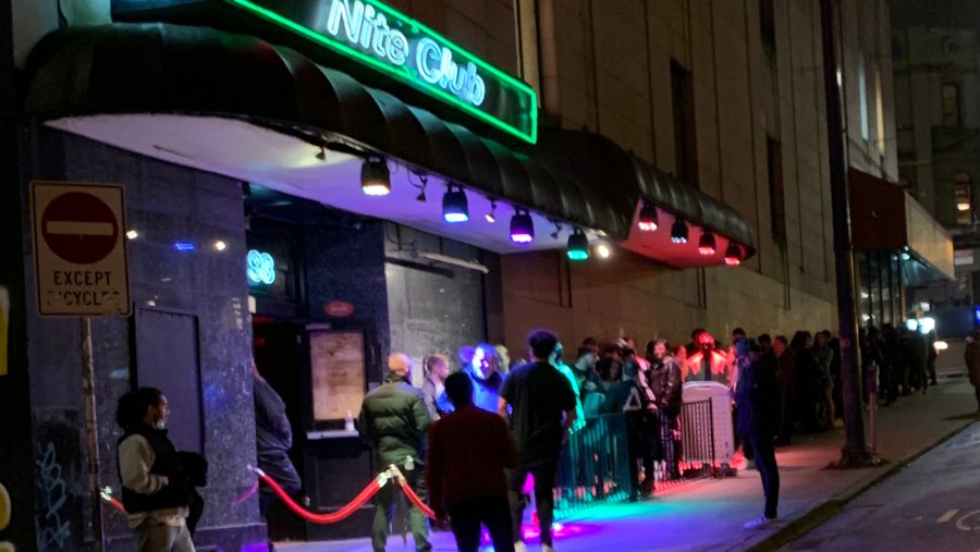 Red Room Ultra Bar