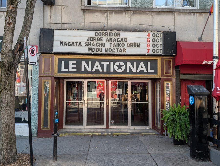 Le National — photo 2 of 4