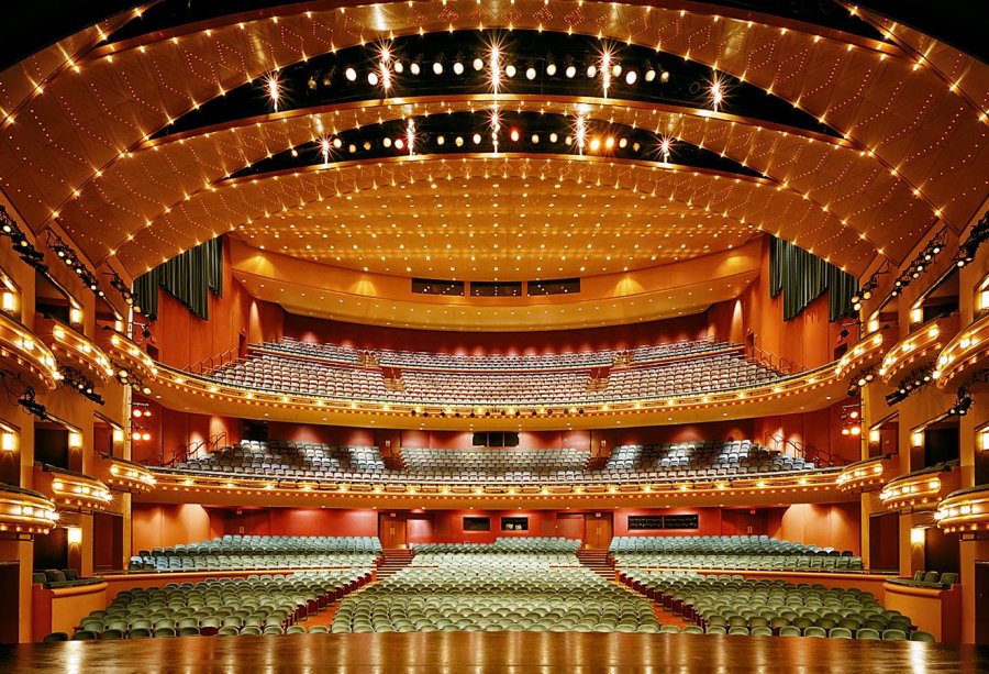 Procter & Gamble Hall at Aronoff Center — photo 2 of 4