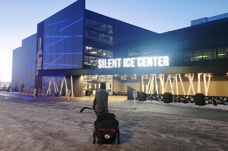 Silent Ice Center — photo 3 of 4