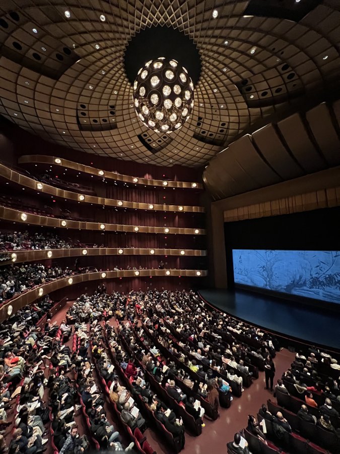 David Geffen Hall at Lincoln Center — photo 3 of 4