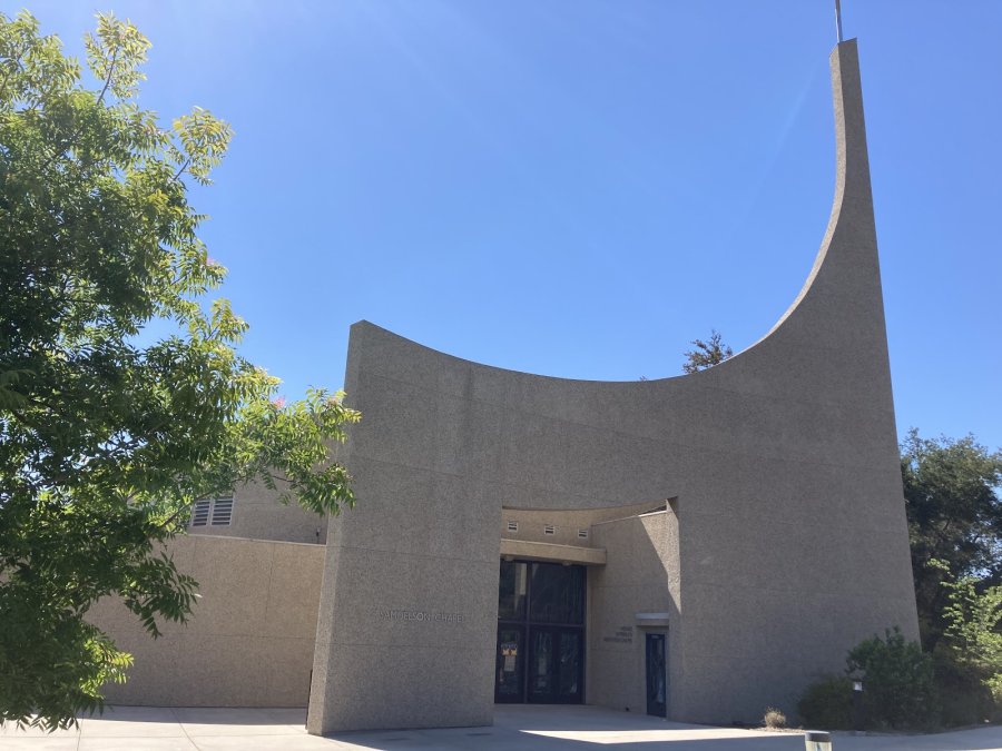 Samuelson Chapel — photo 4 of 4