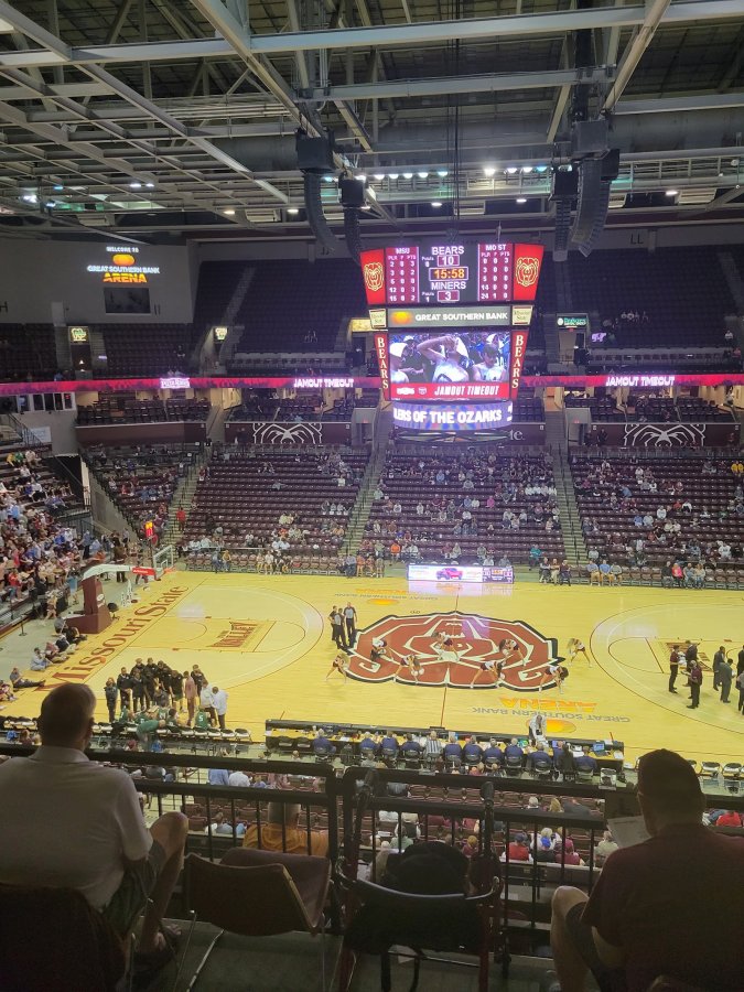 Great Southern Bank Arena — photo 2 of 4