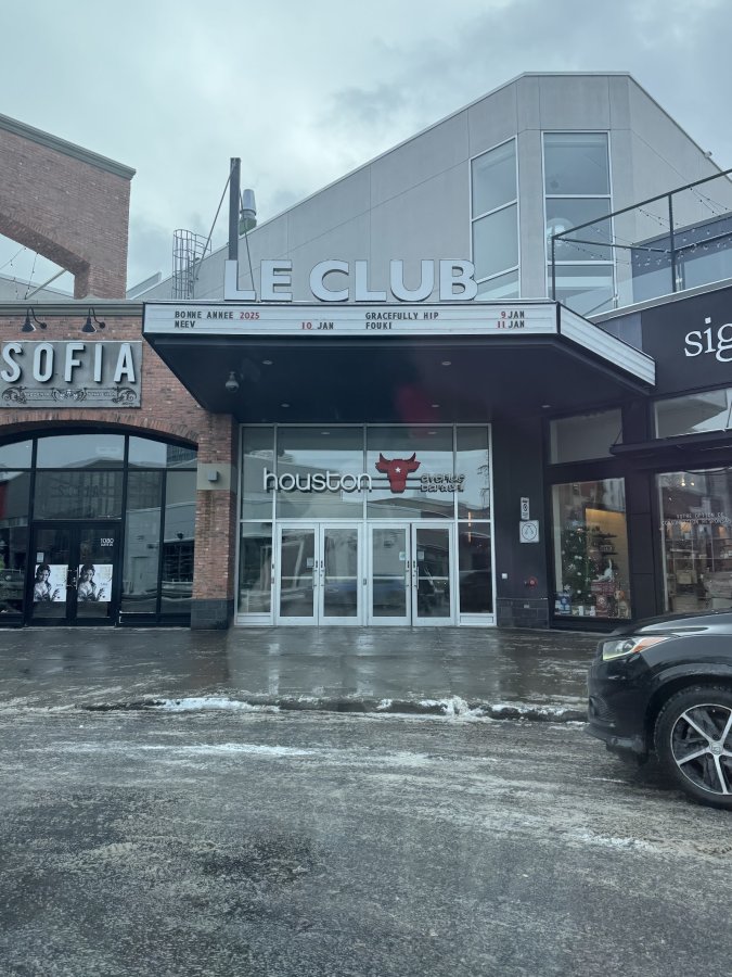 Le Club Square Dix30 — photo 3 of 4