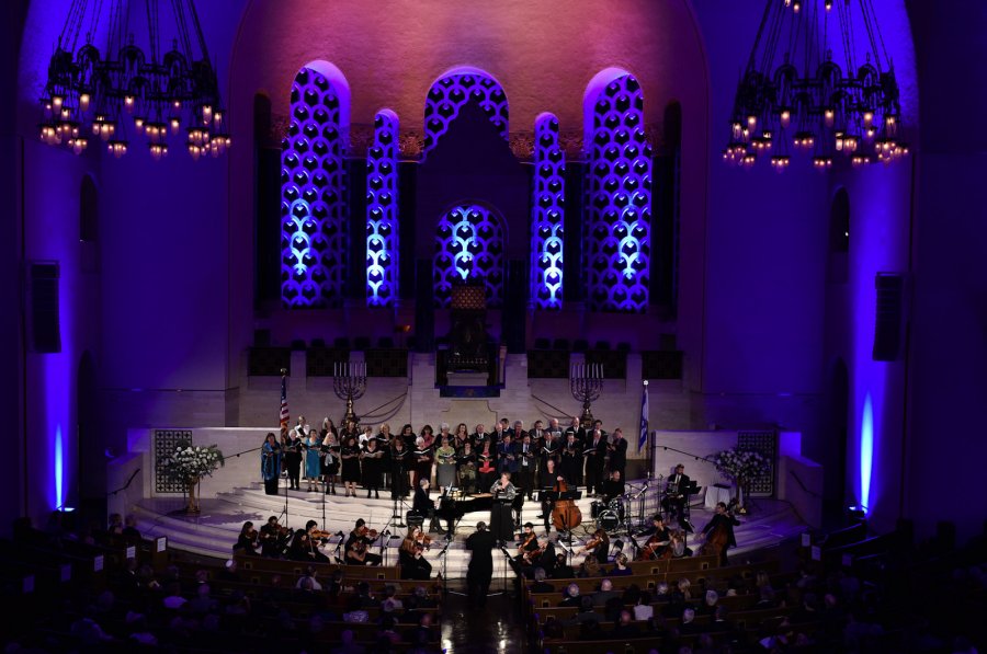 Congregation Emanu El — photo 2 of 4