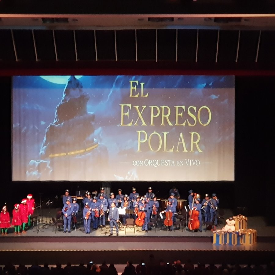 Auditorio Josefa Ortiz de Dominguez — photo 2 of 4
