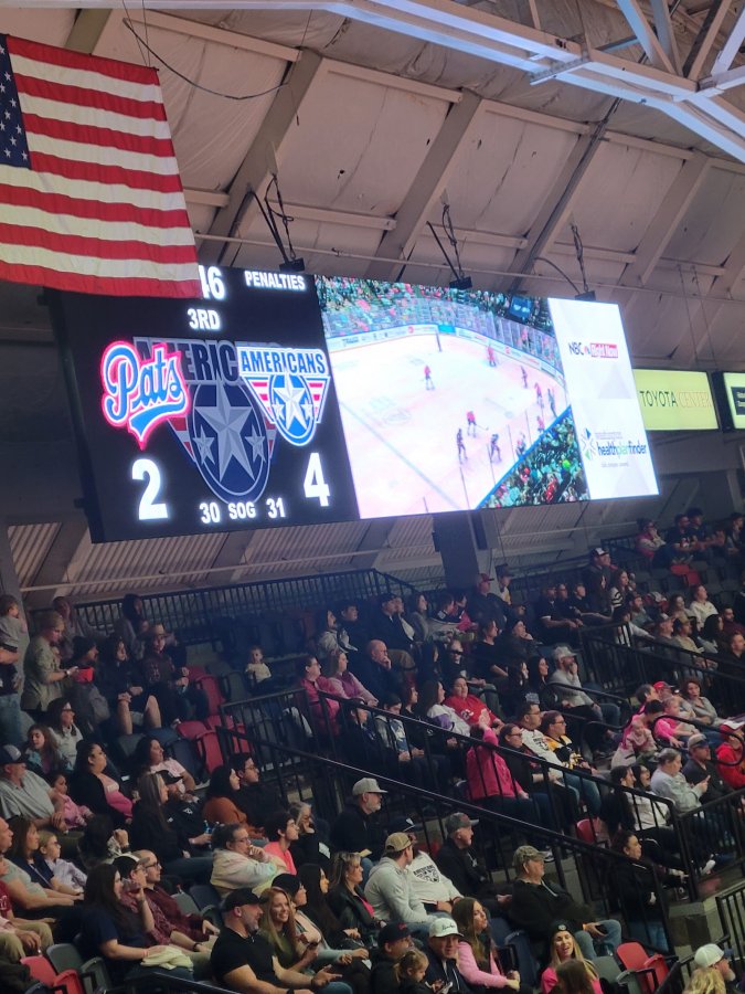 Toyota Center — photo 4 of 4